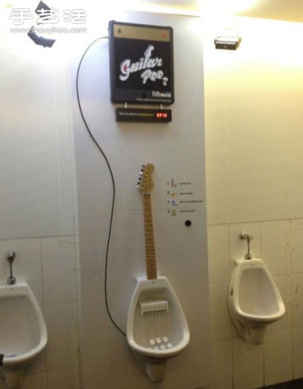 This should be the toilet of the Conservatory of Music, right? 