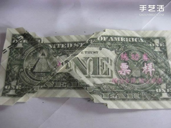 How to fold origami dollar carp and how to fold carp with dollars