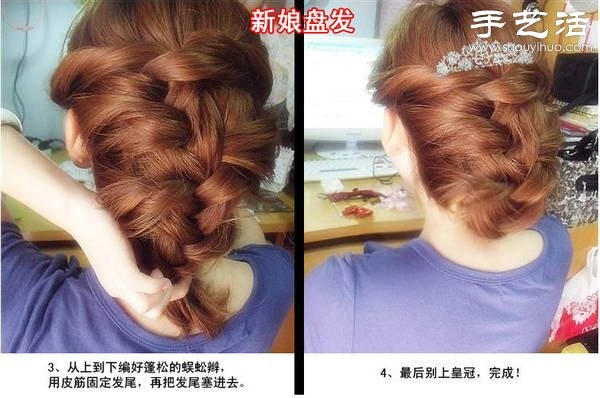 Five simple and fashionable DIY tutorials for braiding hair