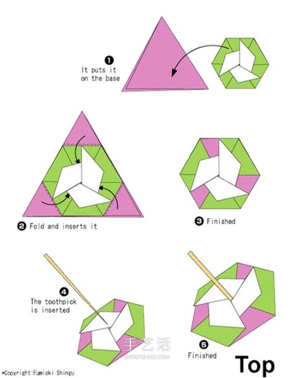 How to fold a paper top, a simple origami top toy tutorial with illustrations