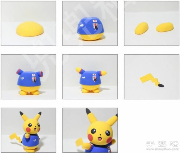 Illustrated tutorial on making a cute Pikachu doll from clay