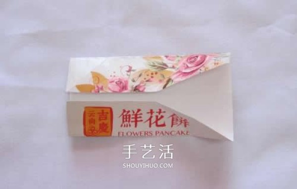 The folding method of the waste paper origami pen holder can also be used as a garbage box