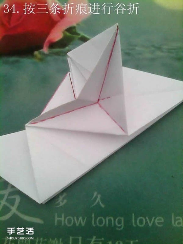 Tetsu Kamiya Tenma Origami Tutorial with Illustrations of Complex Three-dimensional Pegasus Folding