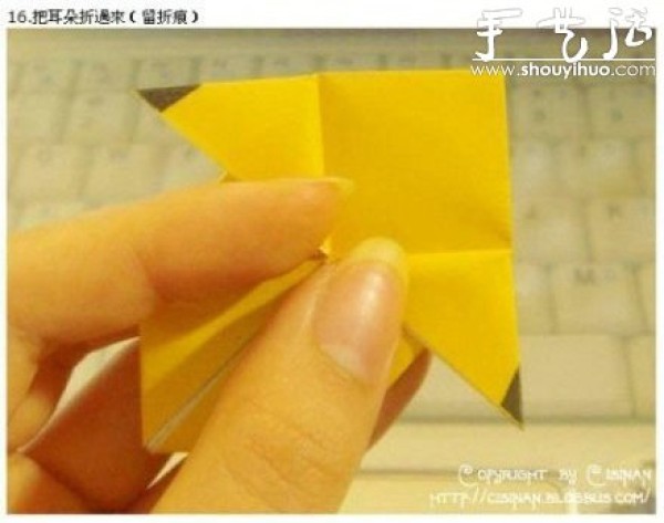 Tutorial on hand-made origami cute Pikachu