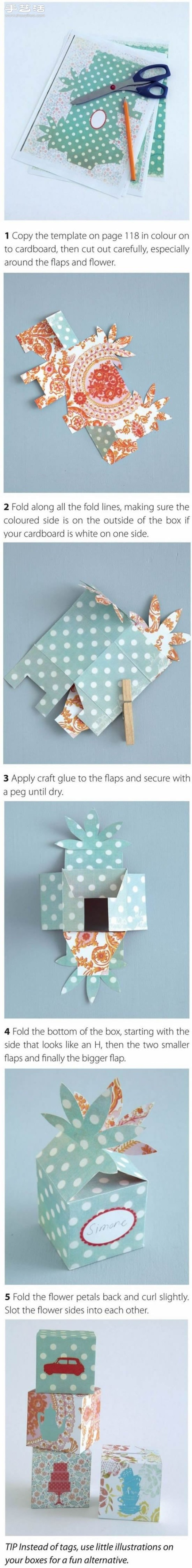 Illustrated Tutorial on Cardboard Origami Beautiful Square Box