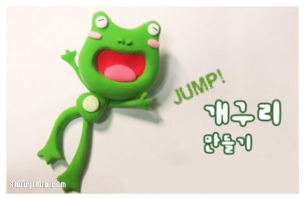 Detailed illustrated tutorial on making cute little frogs with ultra-light clay