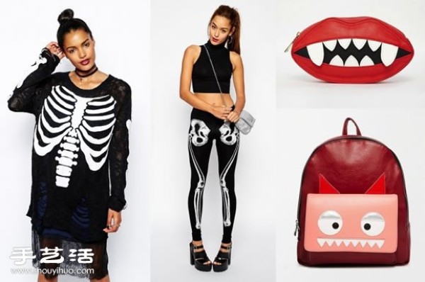 Halloween is coming soon, check out ASOSs funny wardrobe items