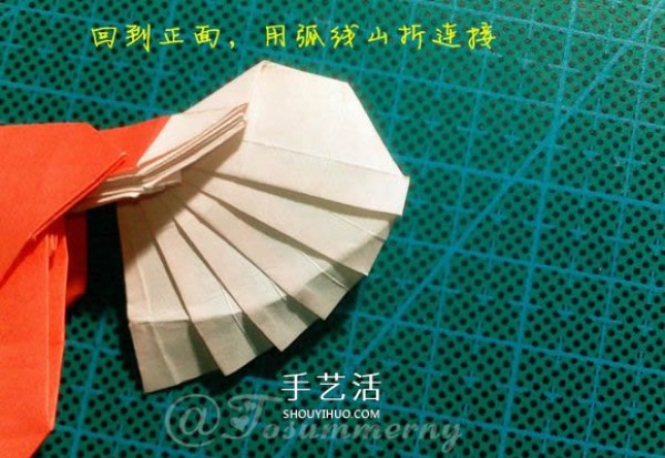 Illustration of how to fold a beautiful origami angel heart ring as a small origami gift for lovers