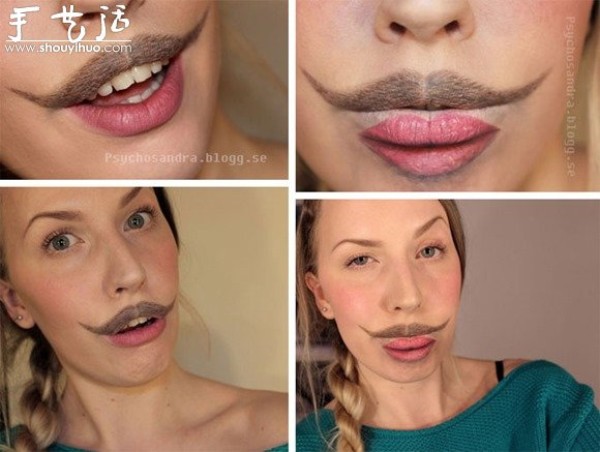 Super fun goatee lip makeup