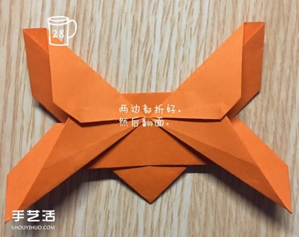 Handmade butterfly origami step by step illustration of the detailed process of folding a butterfly