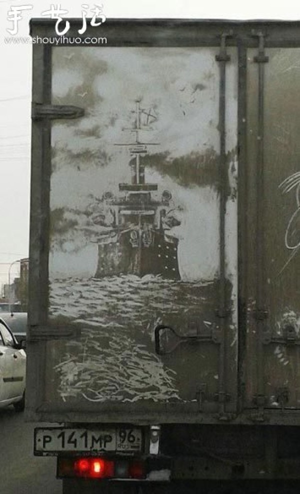 Graffiti created using dust from cars