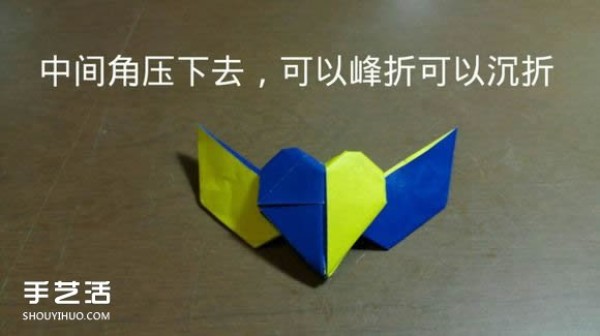 Angel Devil Heart Origami Tutorial, Origami Angel Devil Heart Step Illustrations