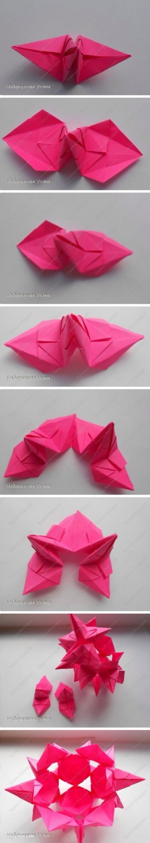 A detailed step-by-step illustration of how to fold a complex origami bouquet