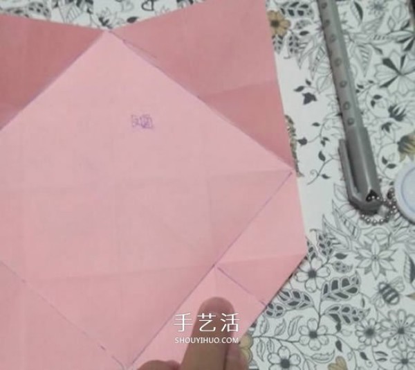 How to fold a love photo frame and illustrate how to fold a heart-shaped square photo frame