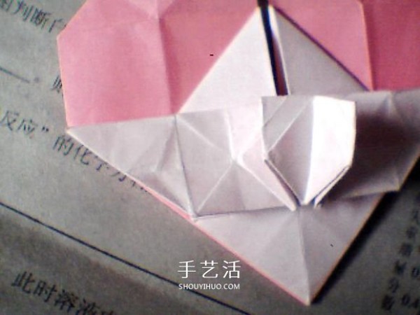 Illustrations on how to fold Valentines Day love origami with wings to make a perfect match