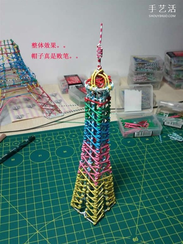 Eiffel Tower model making paper clips to make the Eiffel Tower tutorial