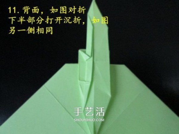 Handmade origami tank illustrated tutorial with detailed steps on how to fold a tank