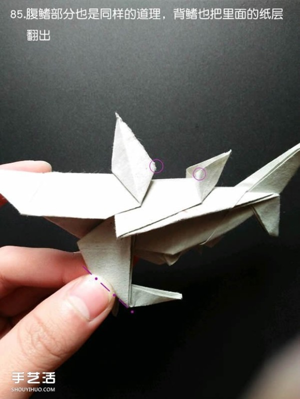 Super complex origami shark illustration, detailed steps for folding a three-dimensional shark