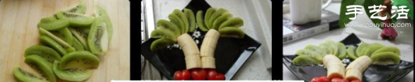 How to make a small tomato + banana + kiwi fruit platter