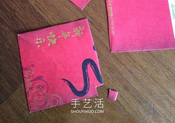 Tutorial on how to make handmade New Year red envelope fish in kindergarten