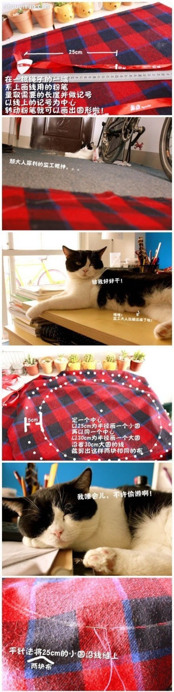 Illustrated tutorial on hand-made comfortable cat nests with non-woven fabrics