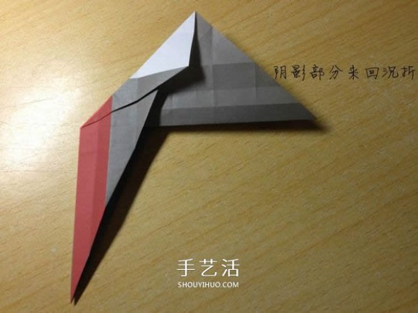 The origami method of an excavator illustrates the folding process of a manual excavator