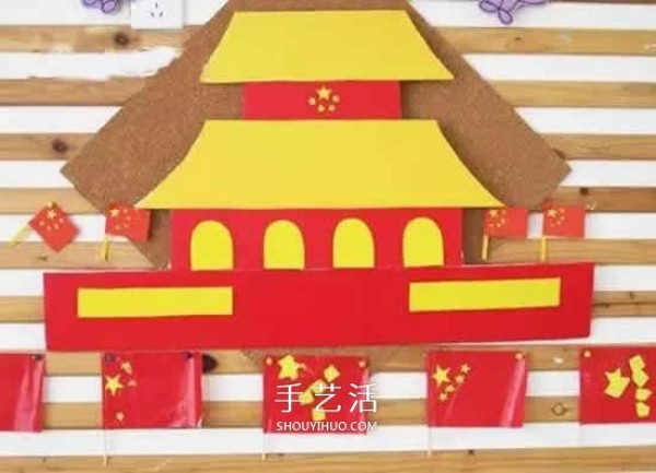 National Day crafts: Using waste to make Tiananmen collage