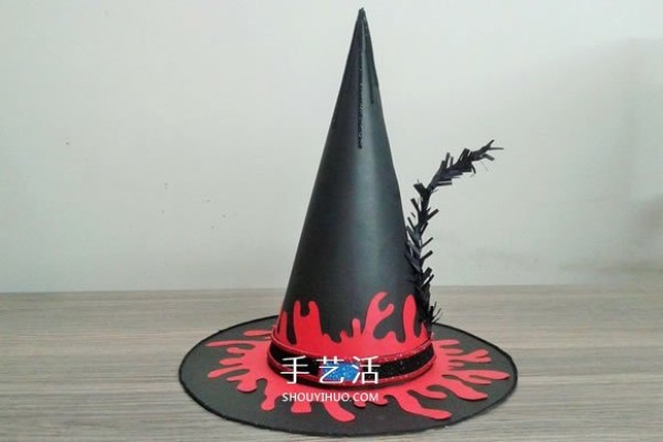 How to make a Halloween hat, a simple handmade tutorial