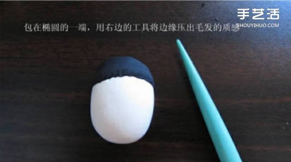 Ultra-light clay giant panda DIY hand-made illustrated tutorial