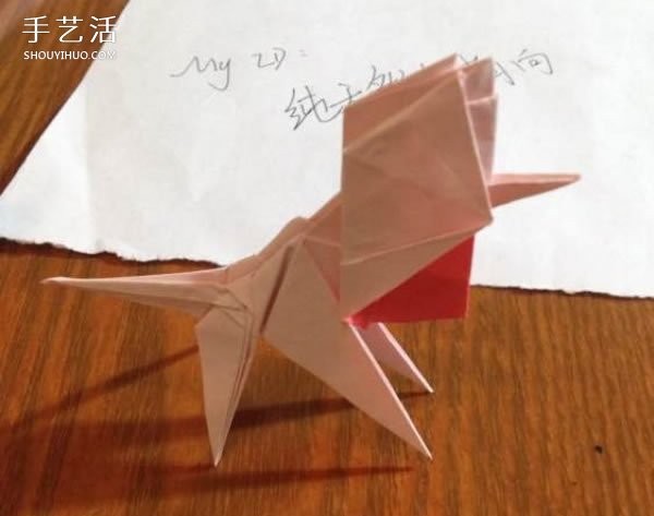 How to fold an origami poodle and illustrate the folding process of a three-dimensional poodle