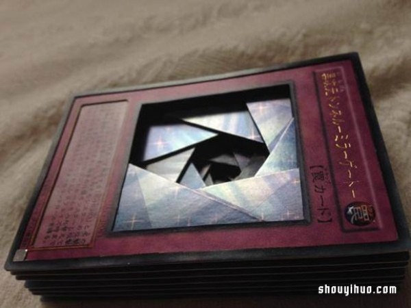 Shadow box concept three-dimensional Yu-Gi-Oh card paper carving art