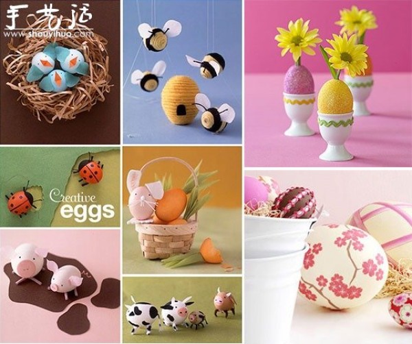 Creative Easter Egg Ornament Design