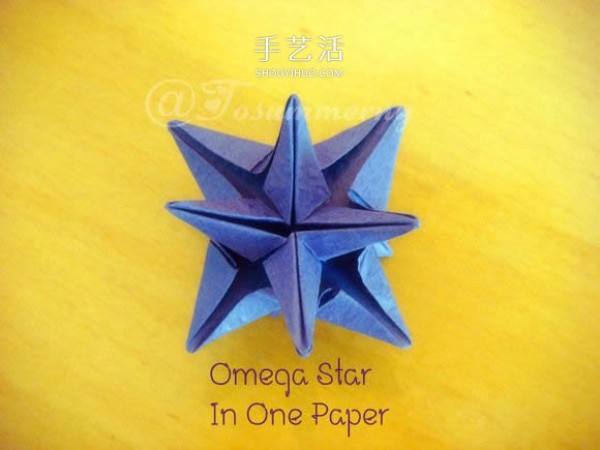 Christmas Star Folding Illustrated Tutorial How to Origami a Christmas Star Step by Step