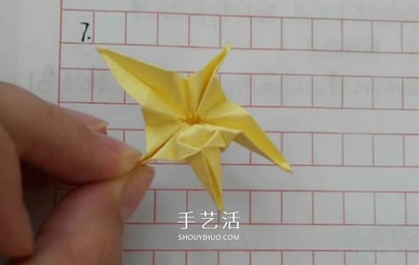 Five-petal Sato Rose Folding Illustration How to Fold Sato Rose Step by Step