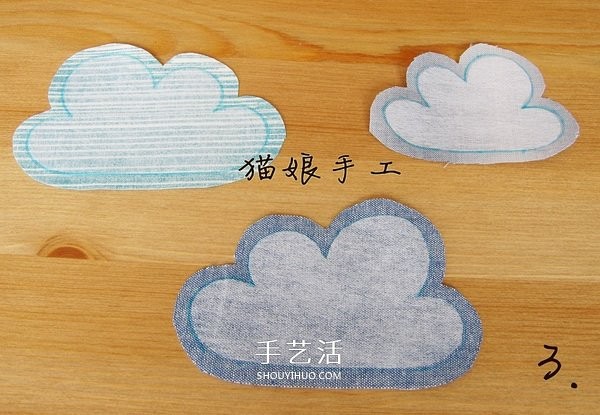 Non-woven fabrics make auspicious cloud table mats, fabric art handmade cloud table mats