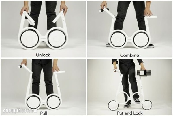 A very light and easy-to-carry folding electric bike Impossible