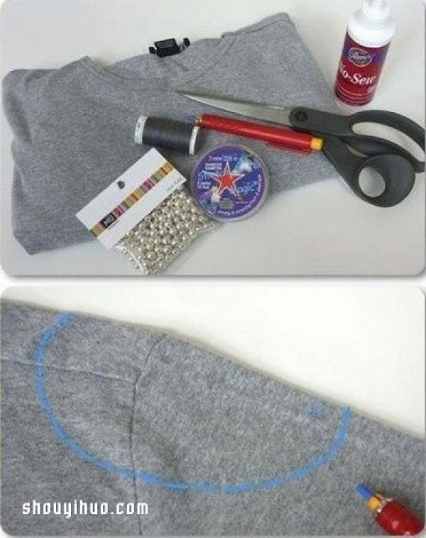 DIY transformation of an old T-shirt into a fashionable and cool new arm-baring T-shirt