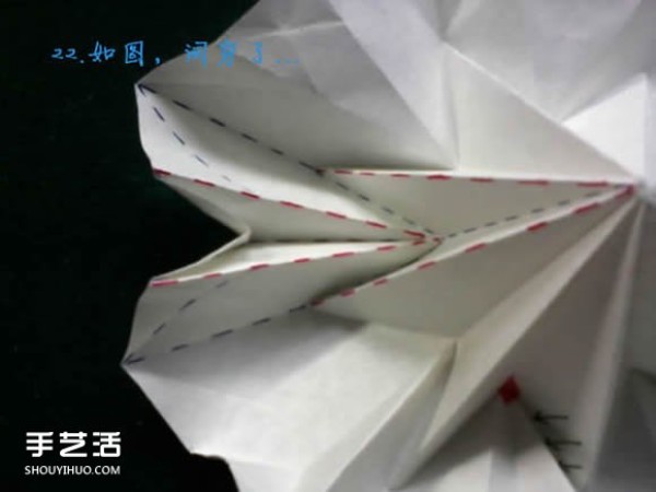 Three methods of origami with an eight-petaled flower, illustrated with a step-by-step diagram of the folding of an eight-petaled flower