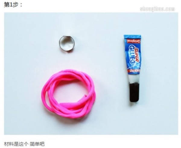 DIY illustrated tutorial on how to braid a cute flower-shaped rope ring