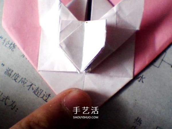 Illustrations on how to fold Valentines Day love origami with wings to make a perfect match