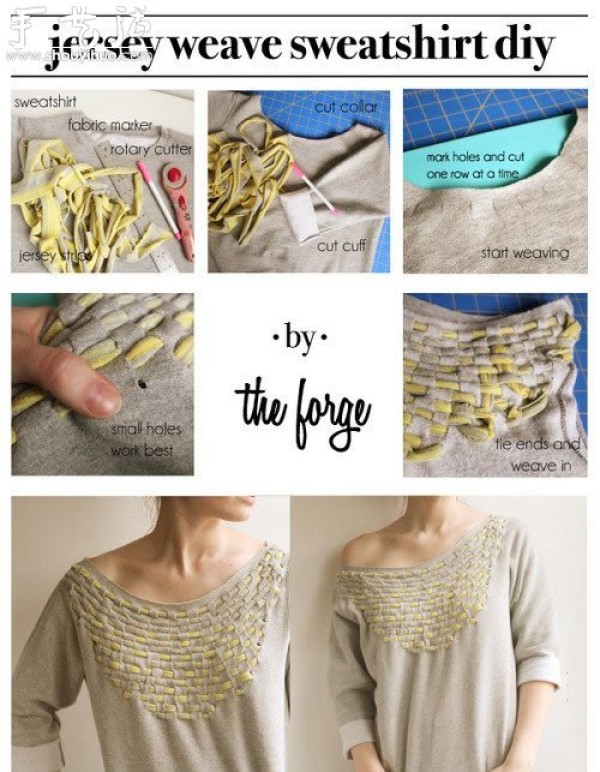 Tutorial on DIY creative and fashionable T-shirts from old T-shirts and small strips of cloth