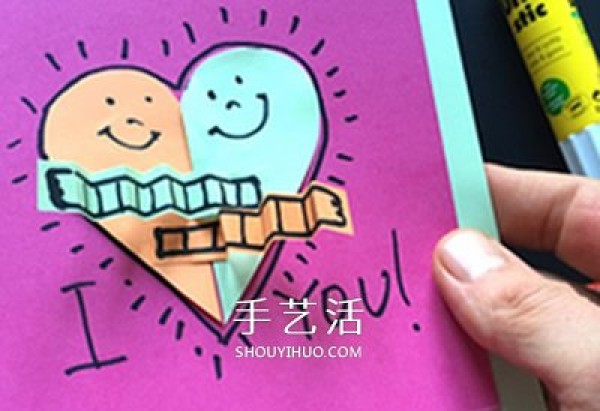 How to make a cute love greeting card from a cartoon-style Valentines Day card