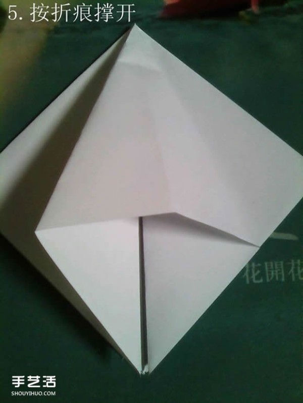 Tetsu Kamiya Tenma Origami Tutorial with Illustrations of Complex Three-dimensional Pegasus Folding