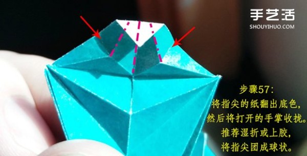 The folding method of the frog on the leaf illustrates the process of the frog on the origami leaf