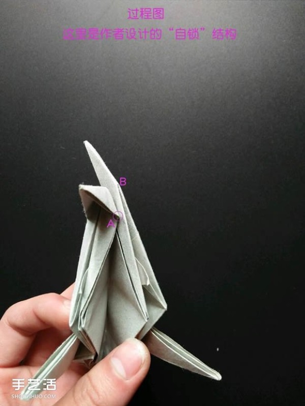 Super complex origami shark illustration, detailed steps for folding a three-dimensional shark