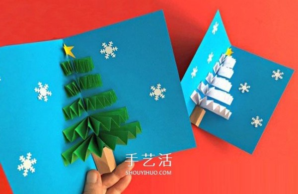 How to make three-dimensional Christmas tree greeting cards by hand