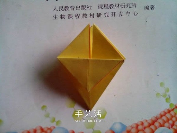 How to fold a six-pointed star box and how to make an origami star box