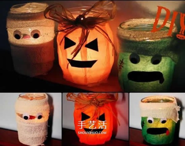 Funny Halloween lantern pictures are easy and creative to make