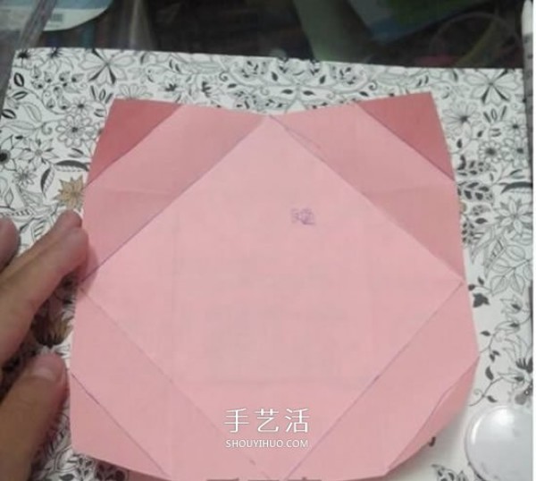 How to fold a love photo frame and illustrate how to fold a heart-shaped square photo frame