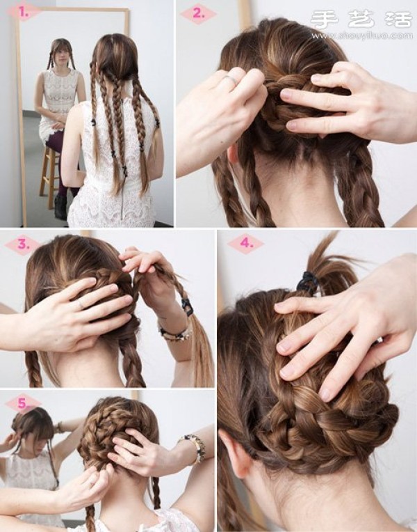 Fashionable Braided Bun Hairstyle DIY Tutorial